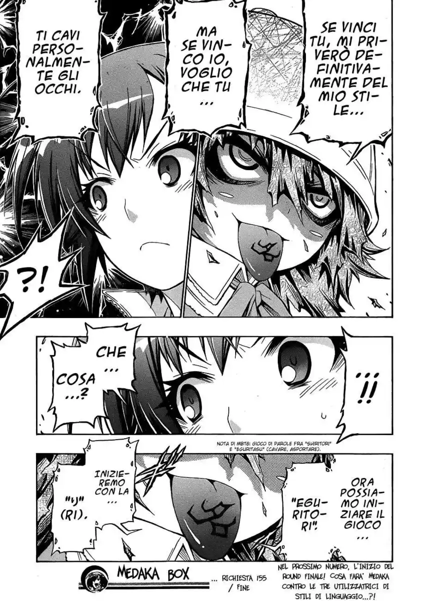 Medaka Box Capitolo 155 page 20