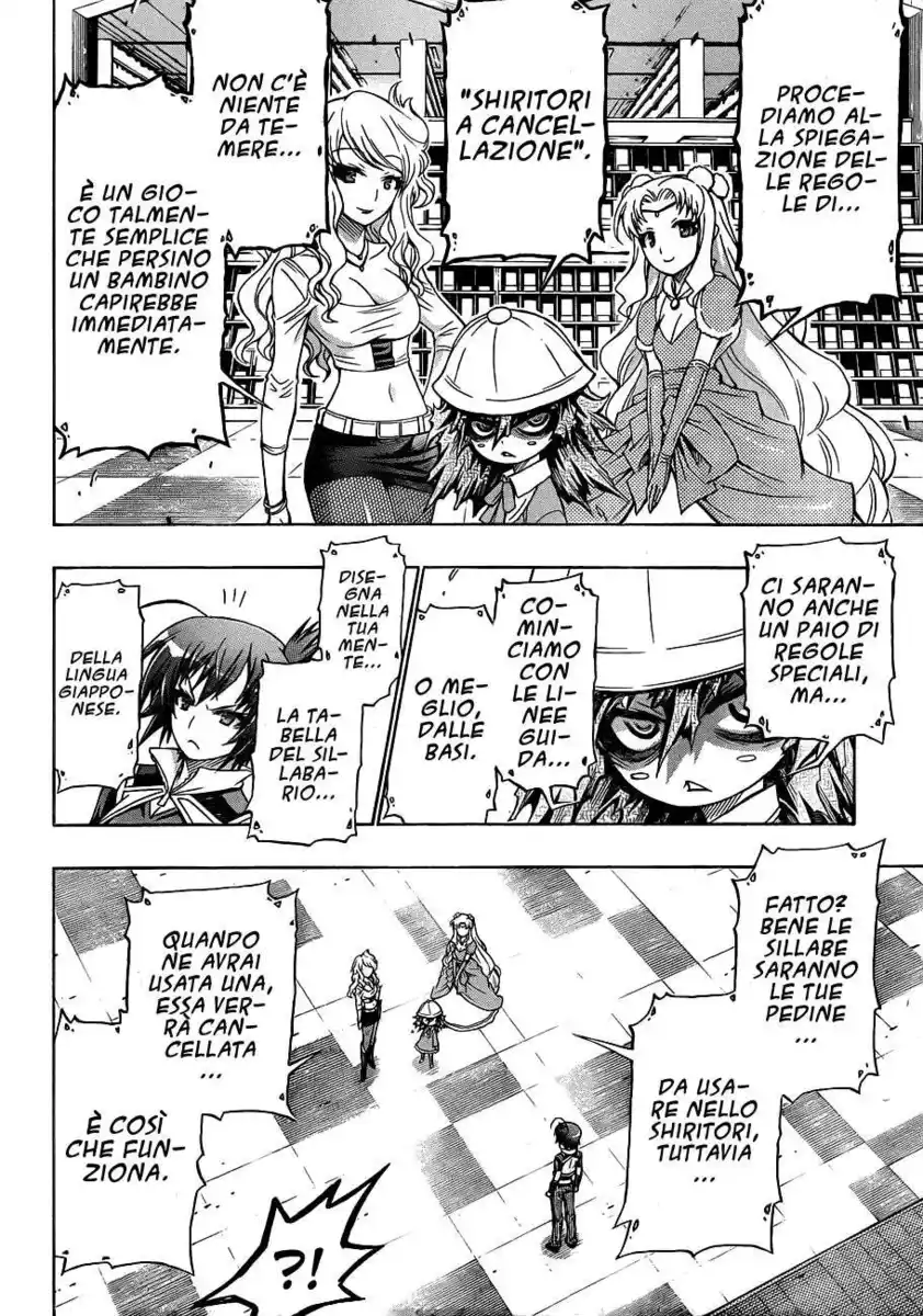 Medaka Box Capitolo 155 page 9