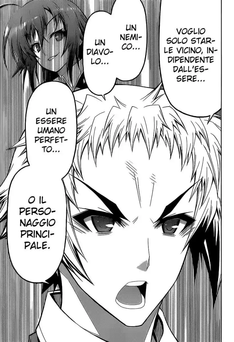 Medaka Box Capitolo 117 page 4