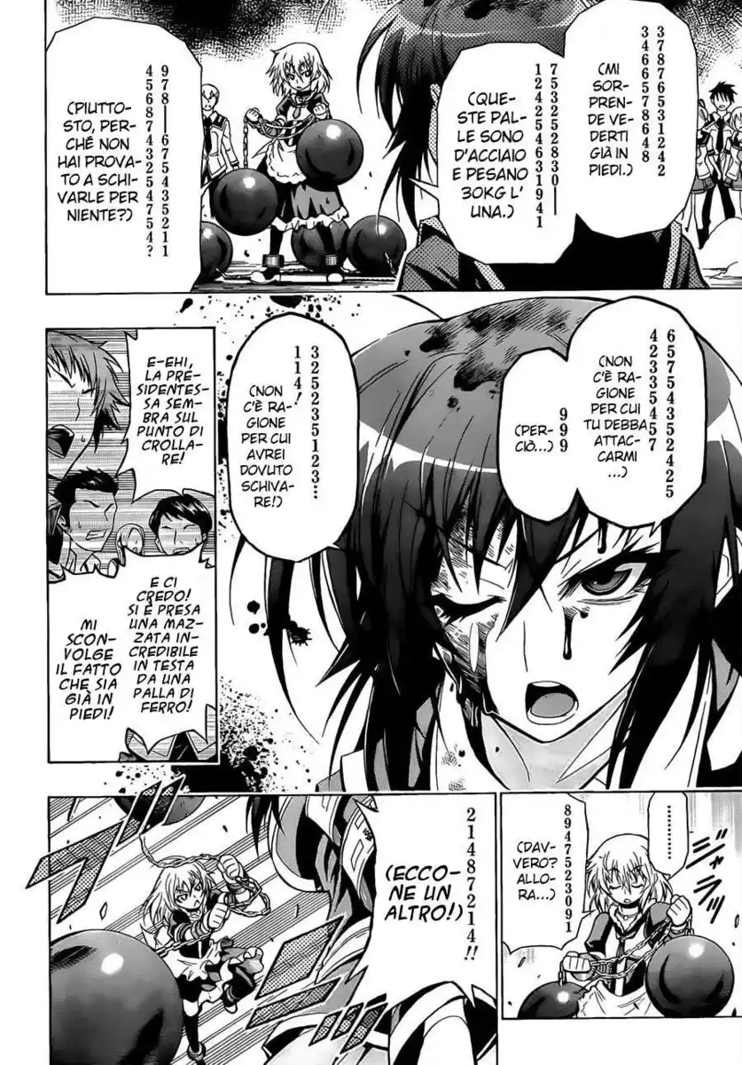 Medaka Box Capitolo 23 page 11