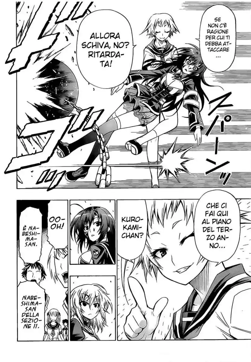 Medaka Box Capitolo 23 page 13