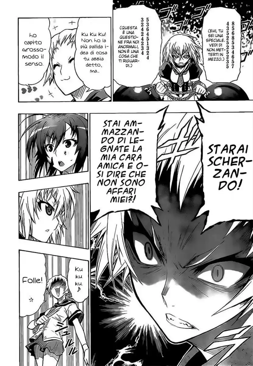 Medaka Box Capitolo 23 page 15