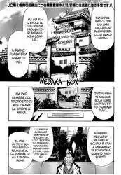 Medaka Box Capitolo 23 page 23