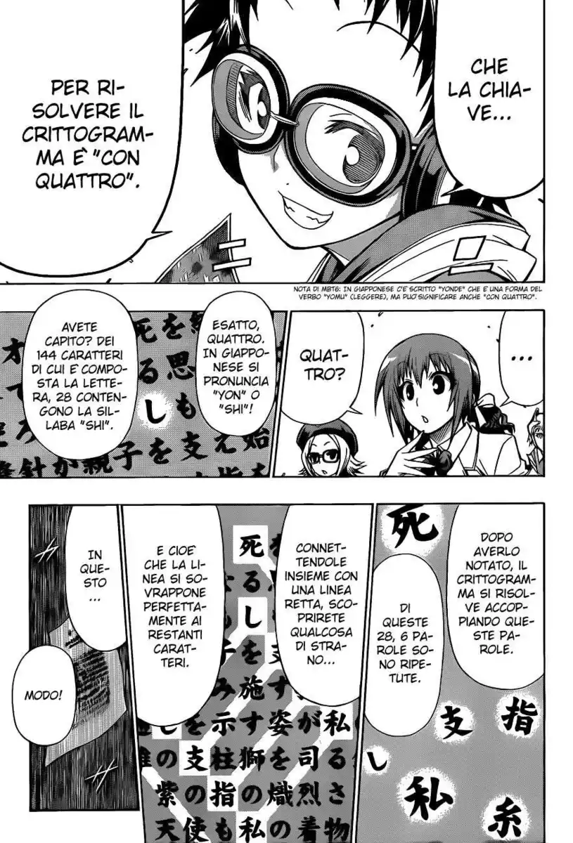 Medaka Box Capitolo 99 page 12