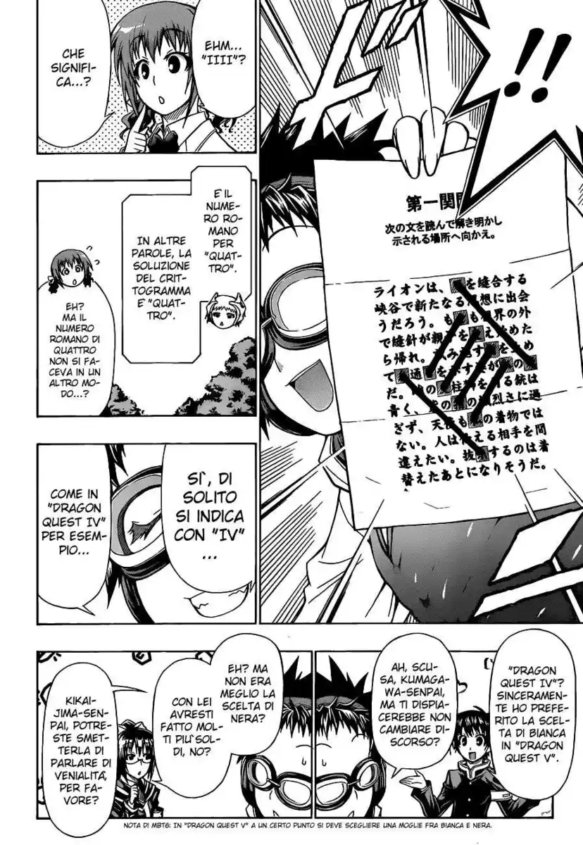 Medaka Box Capitolo 99 page 13