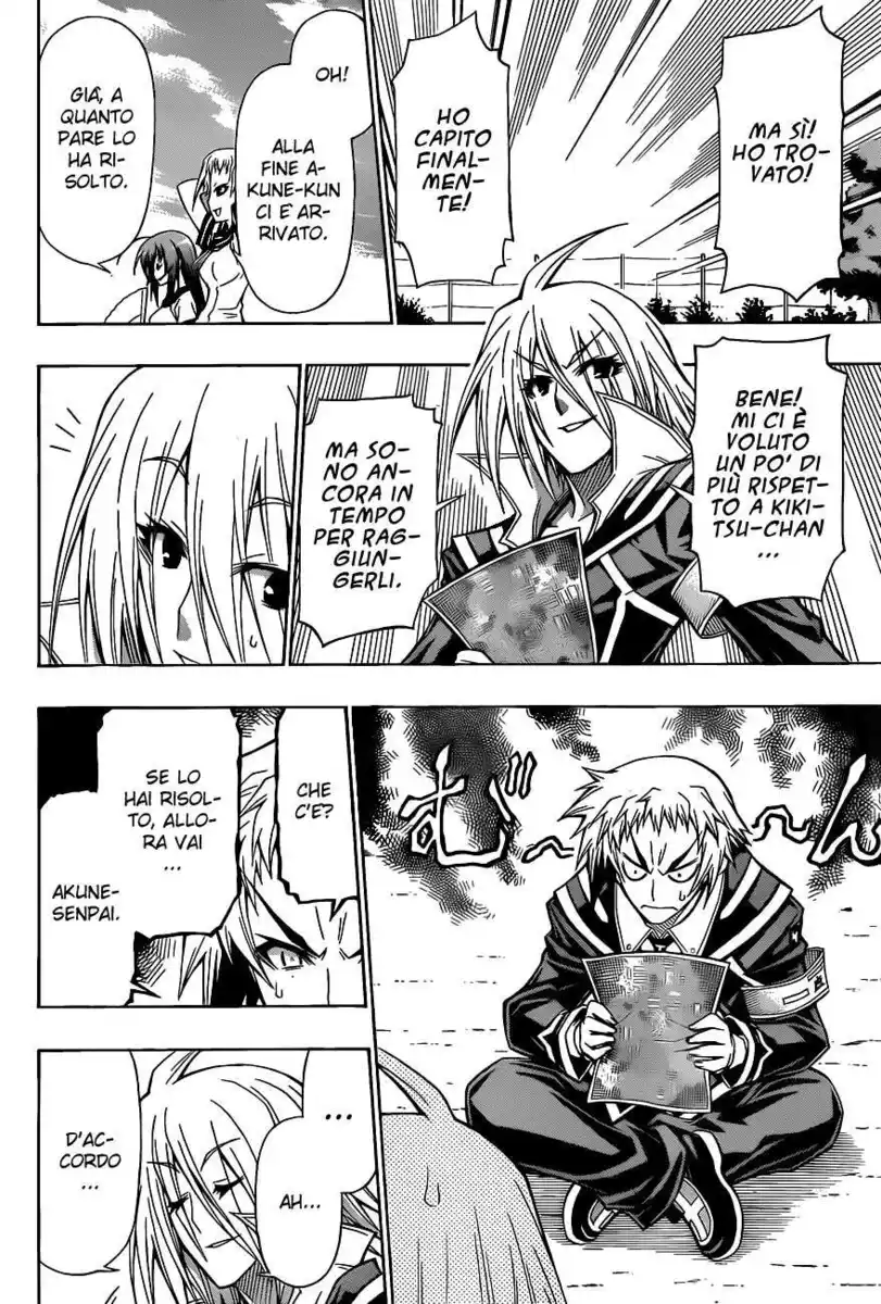 Medaka Box Capitolo 99 page 15