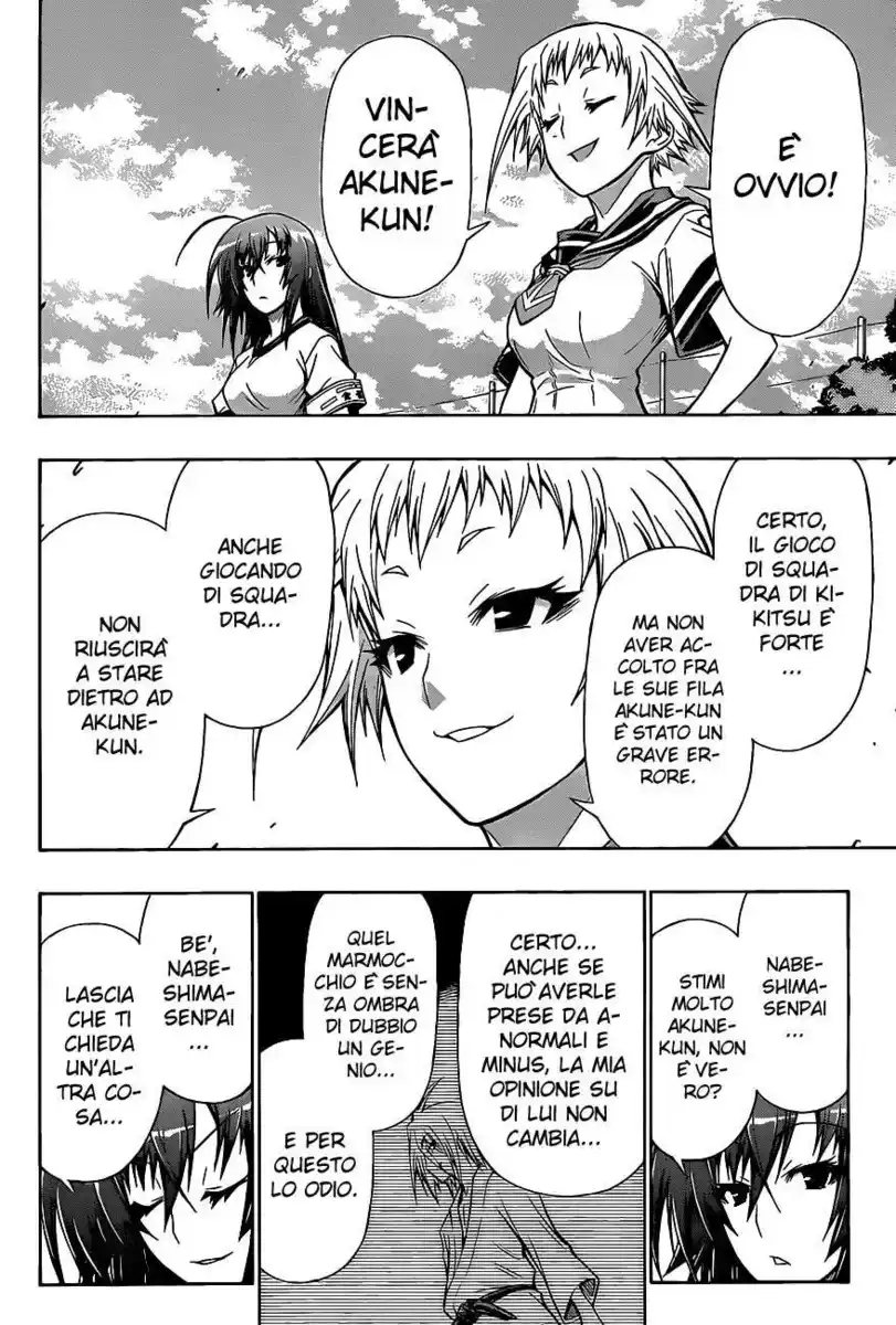 Medaka Box Capitolo 99 page 17