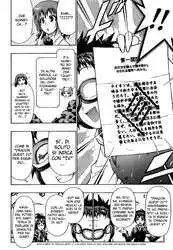 Medaka Box Capitolo 99 page 33