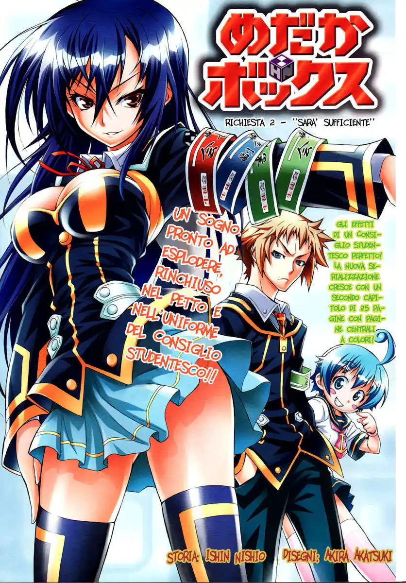 Medaka Box Capitolo 02 page 3