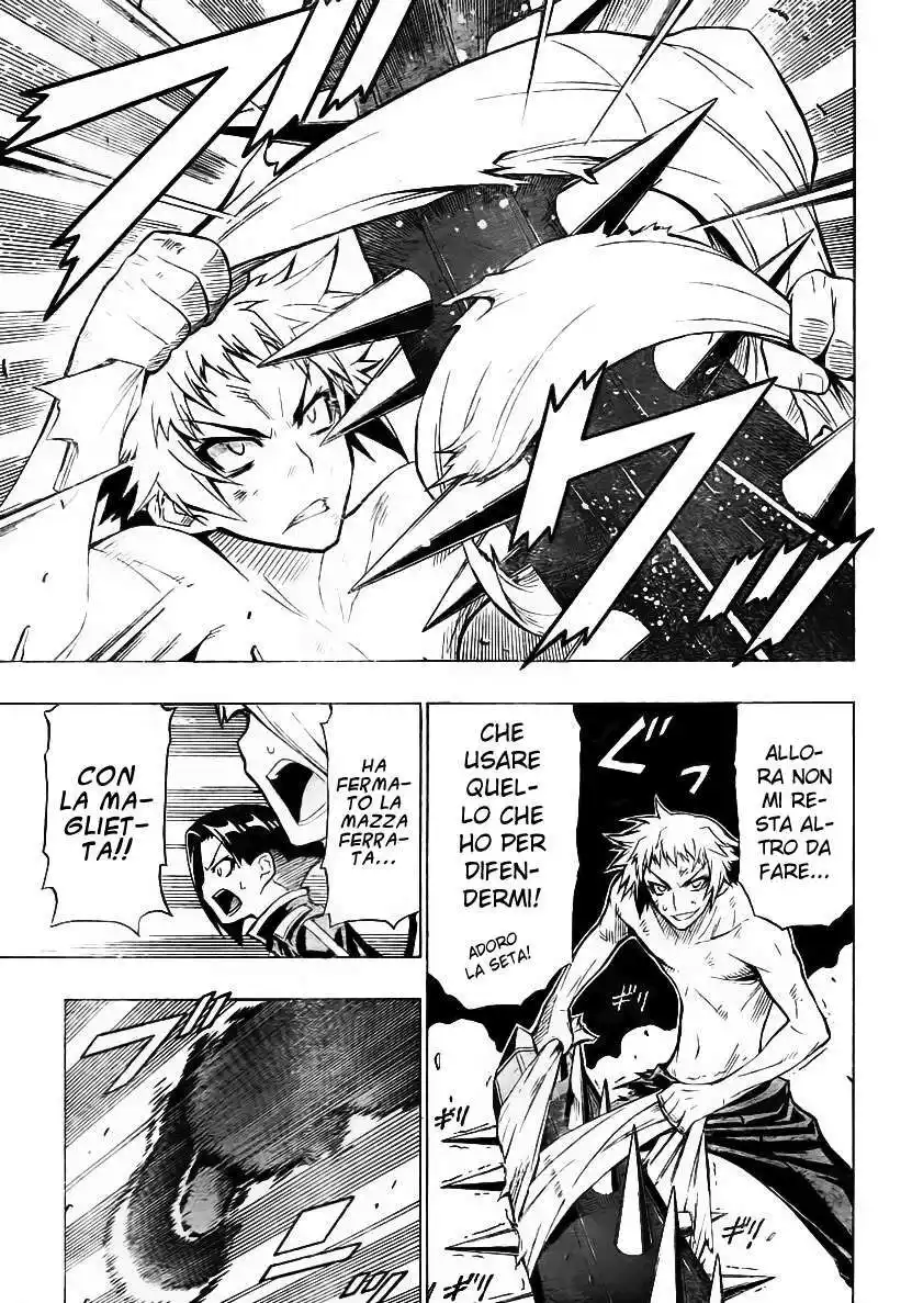 Medaka Box Capitolo 34 page 17