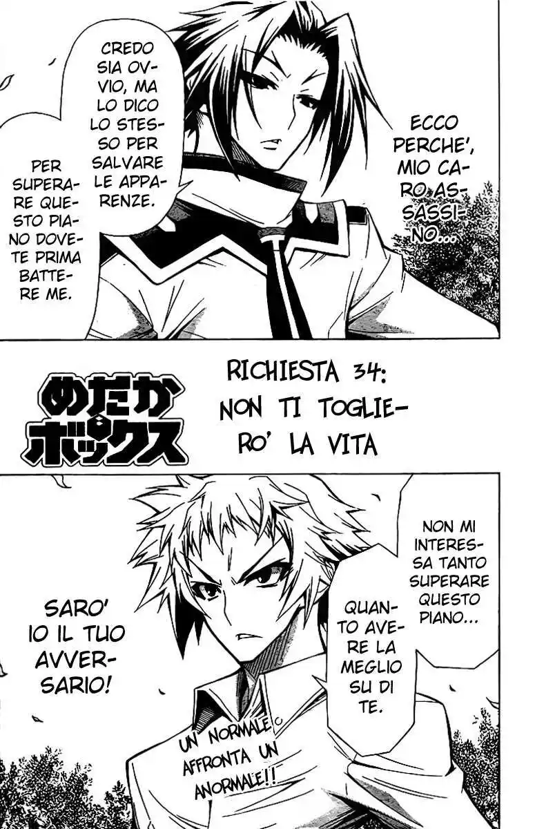 Medaka Box Capitolo 34 page 4