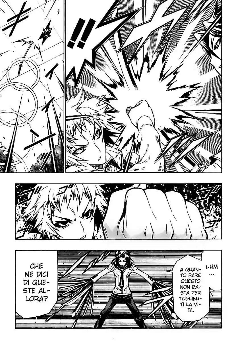 Medaka Box Capitolo 34 page 8