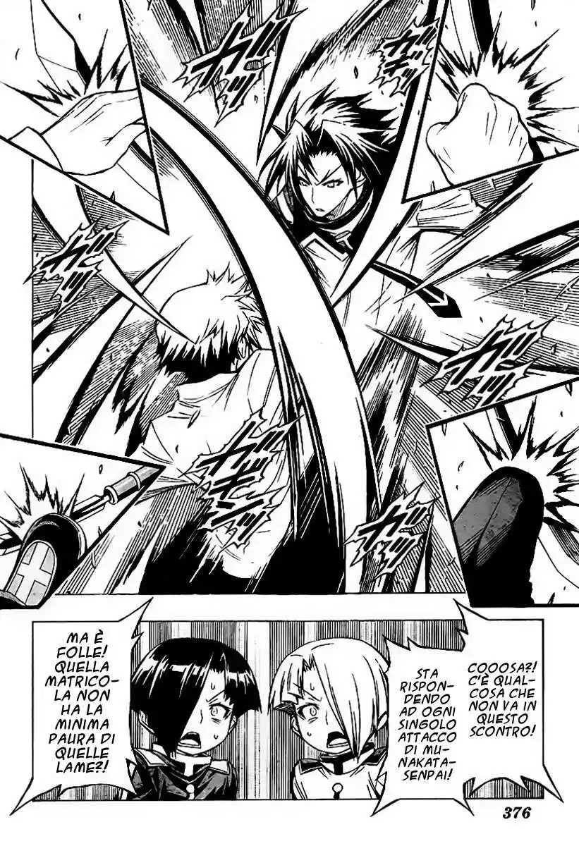 Medaka Box Capitolo 34 page 9