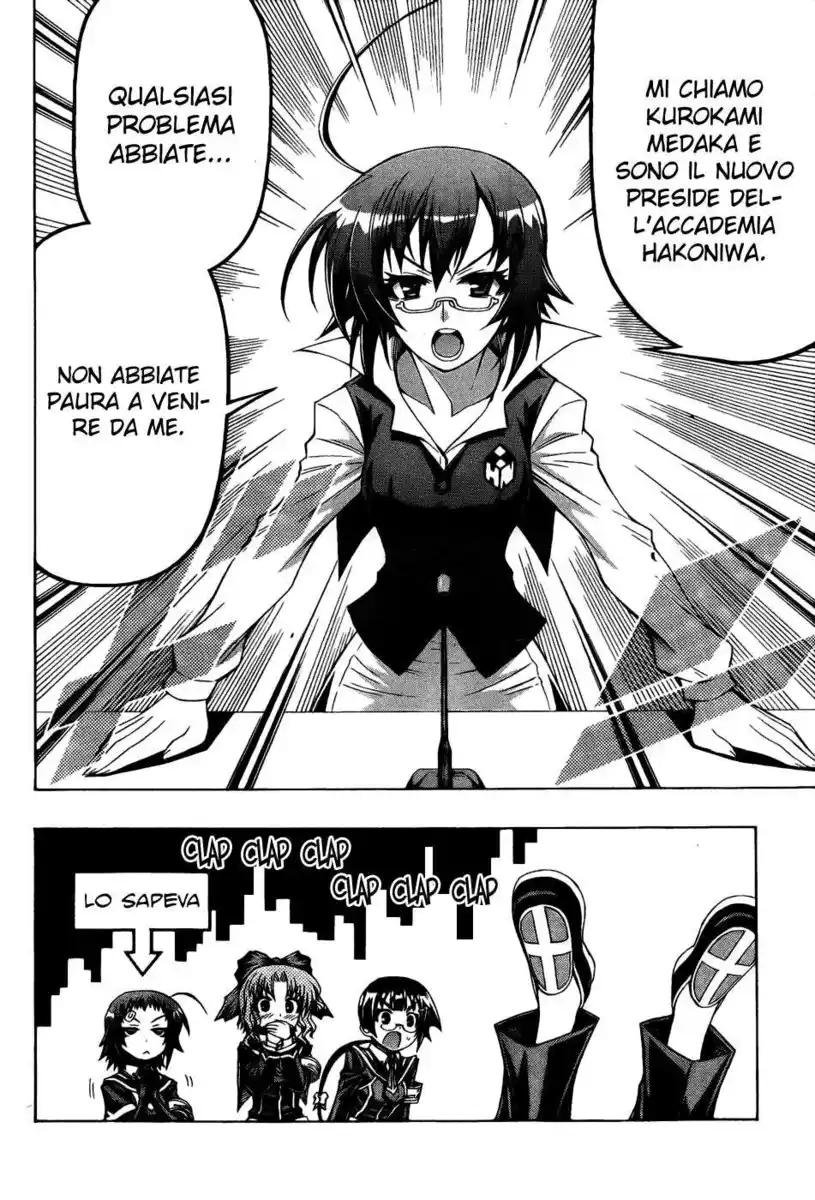 Medaka Box Capitolo 190 page 10