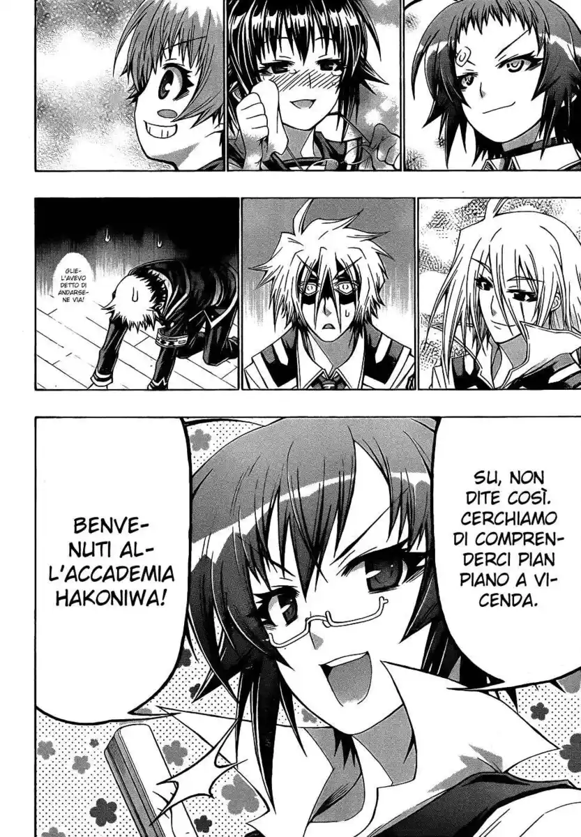 Medaka Box Capitolo 190 page 15