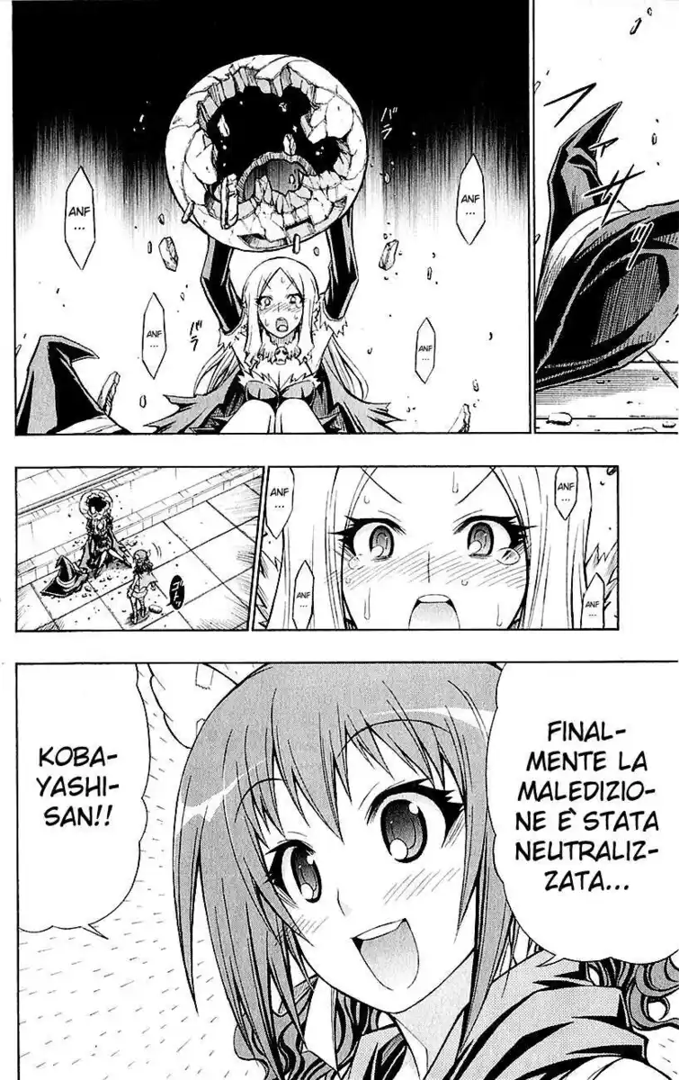 Medaka Box Capitolo 112 page 11