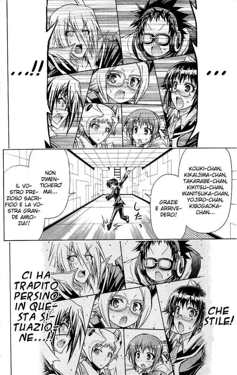 Medaka Box Capitolo 112 page 16