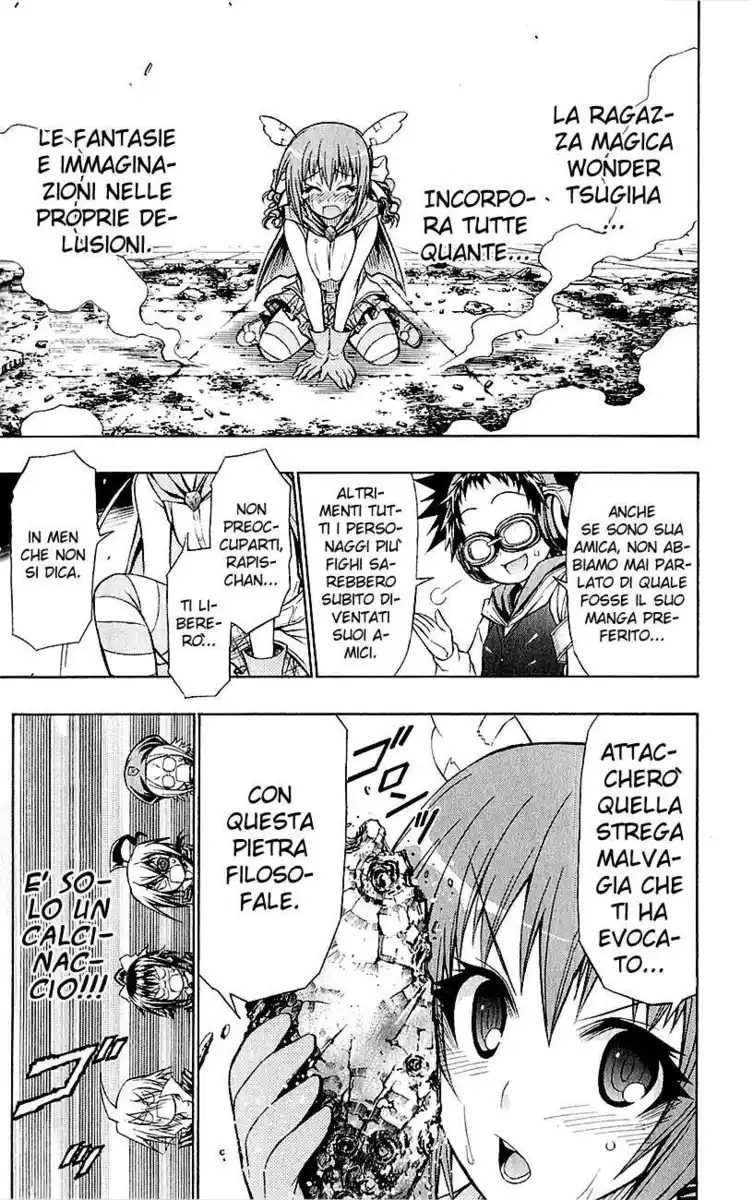 Medaka Box Capitolo 112 page 8