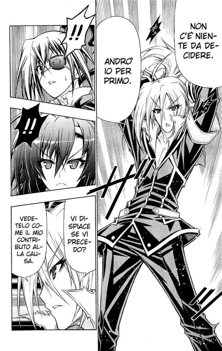 Medaka Box Capitolo 113 page 14