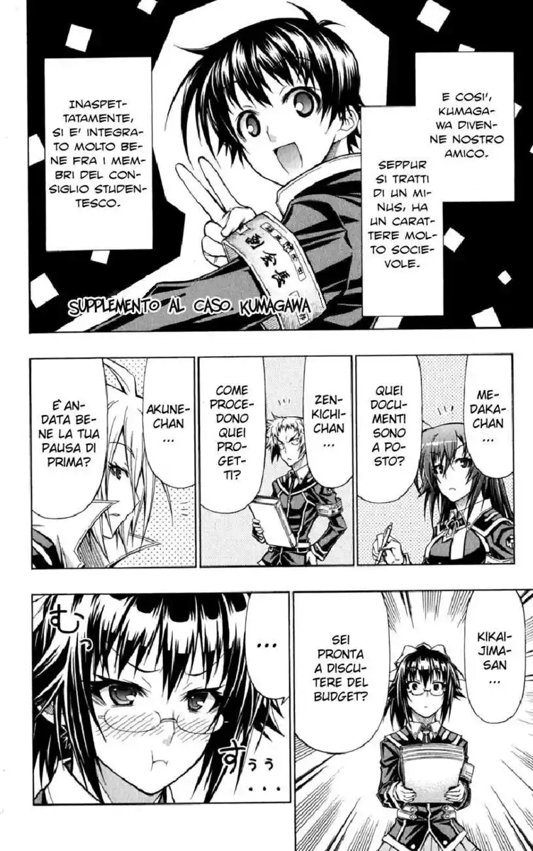 Medaka Box Capitolo 113 page 2