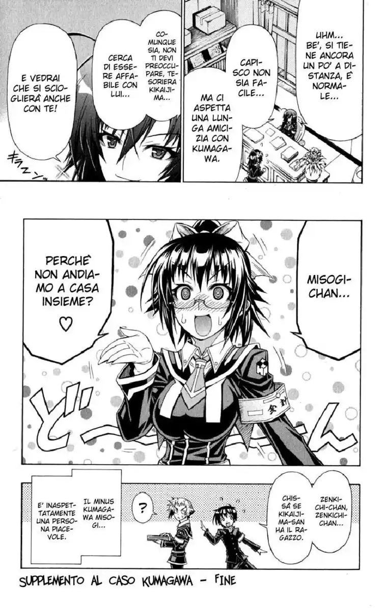 Medaka Box Capitolo 113 page 3