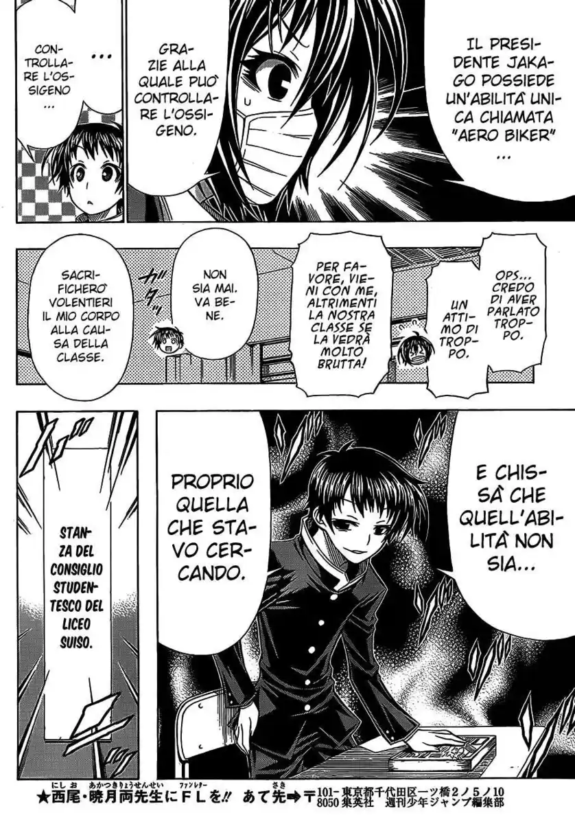 Medaka Box Capitolo 131.2 page 12