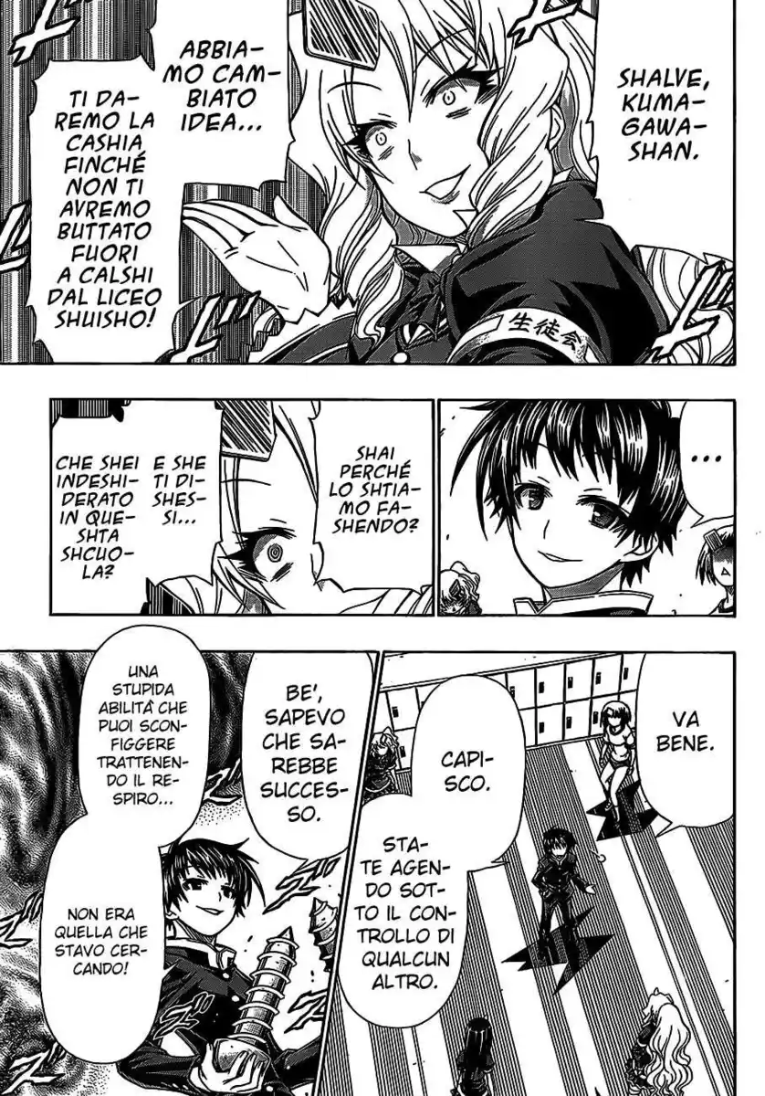 Medaka Box Capitolo 131.2 page 23