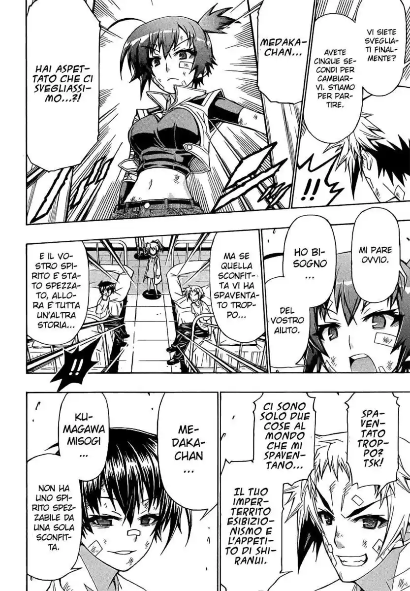 Medaka Box Capitolo 168 page 21