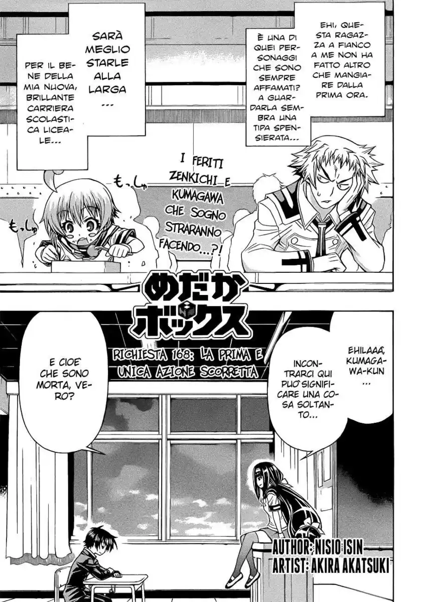 Medaka Box Capitolo 168 page 6