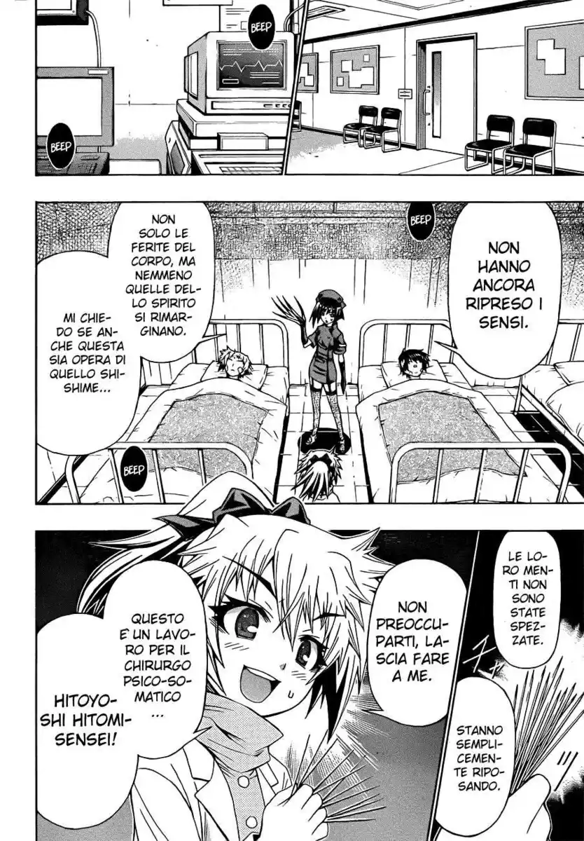 Medaka Box Capitolo 168 page 7