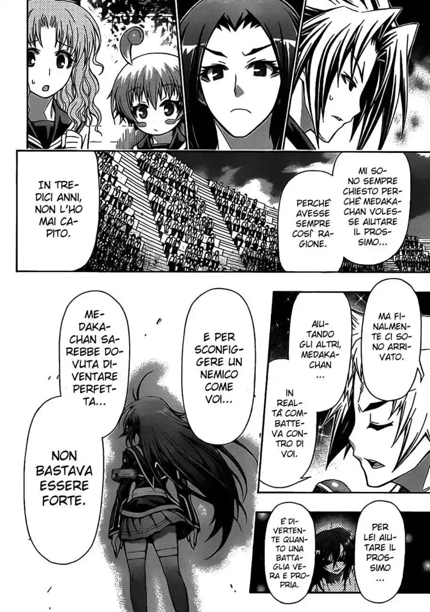 Medaka Box Capitolo 138 page 11