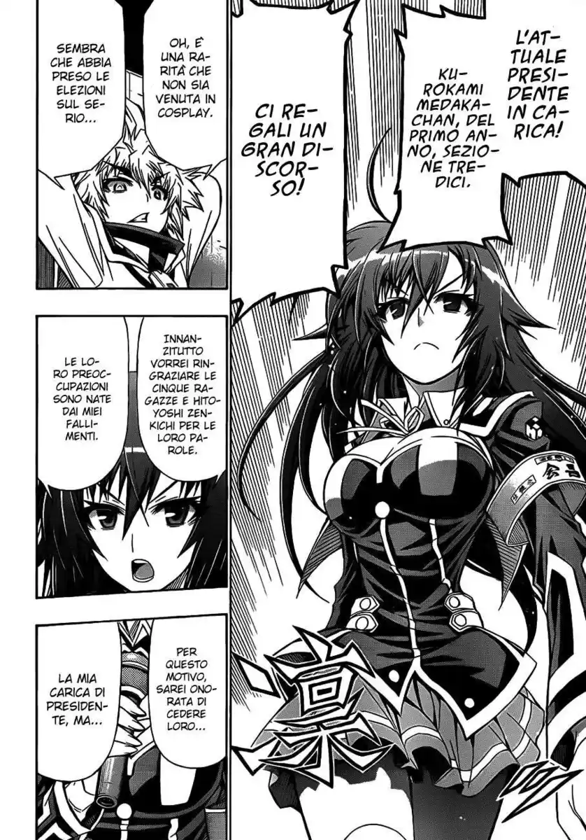 Medaka Box Capitolo 138 page 15