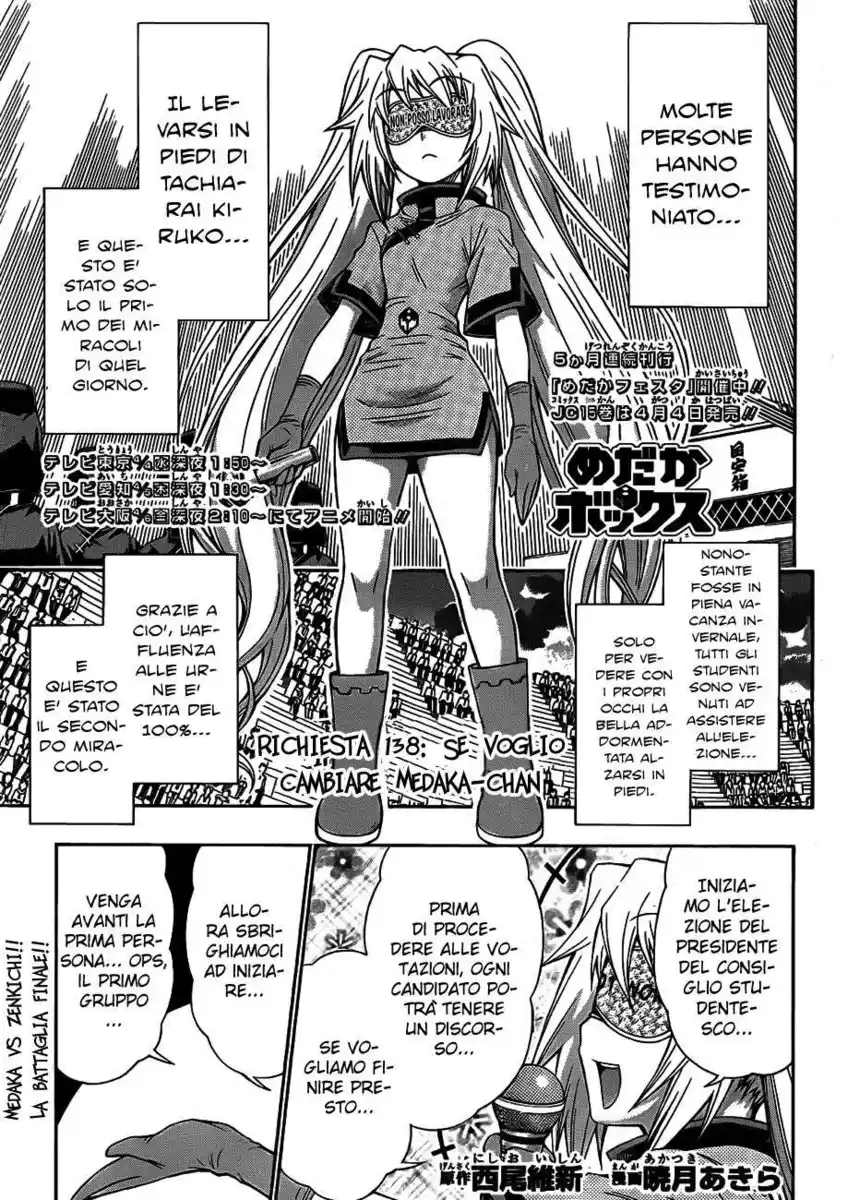 Medaka Box Capitolo 138 page 2