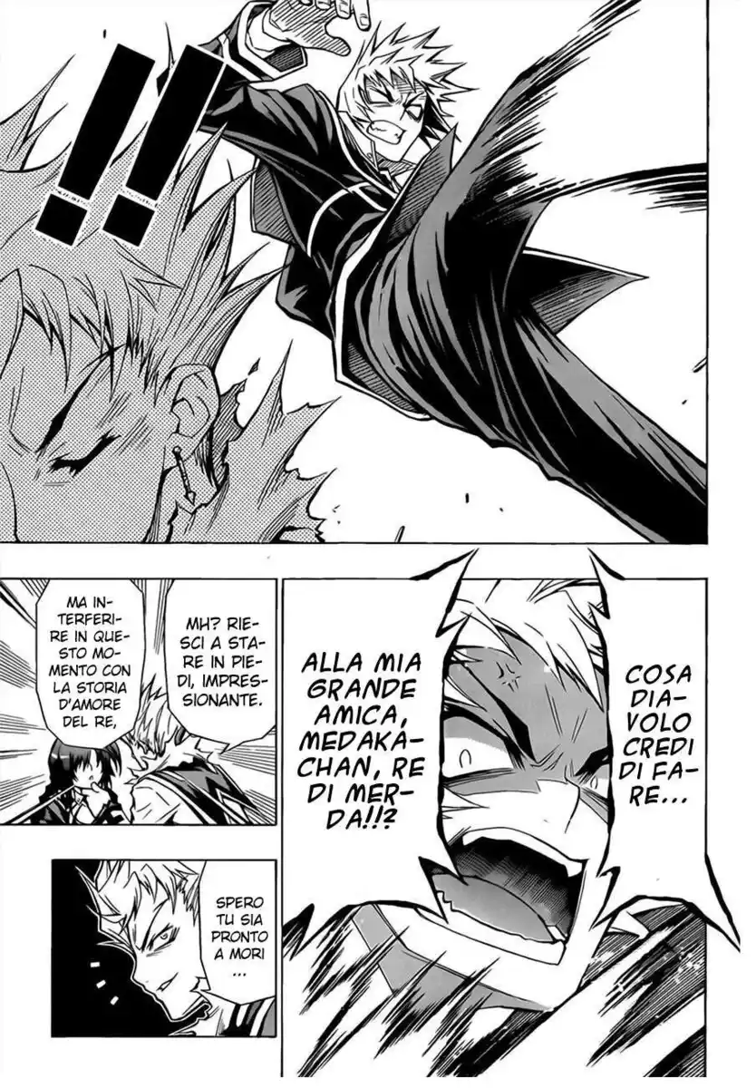 Medaka Box Capitolo 25 page 12