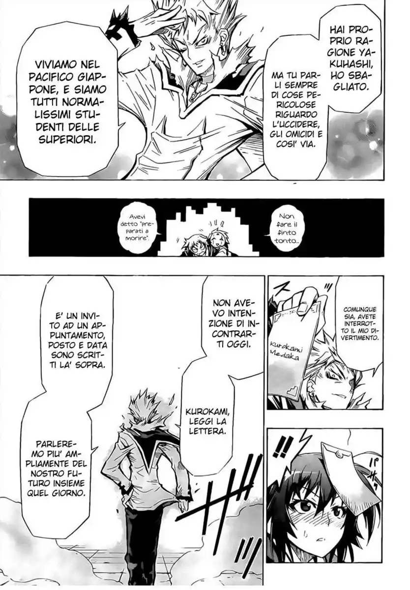 Medaka Box Capitolo 25 page 14