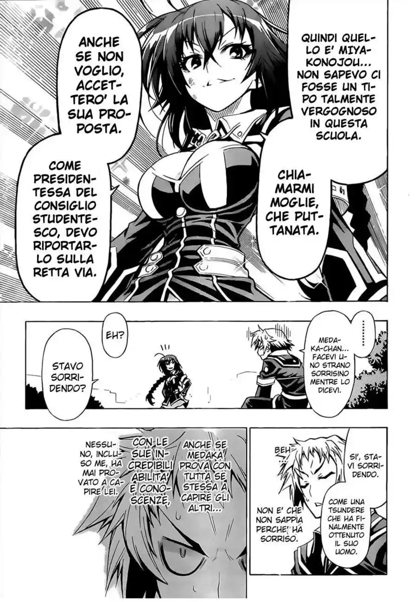 Medaka Box Capitolo 25 page 18