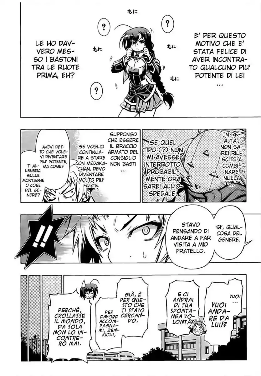 Medaka Box Capitolo 25 page 19