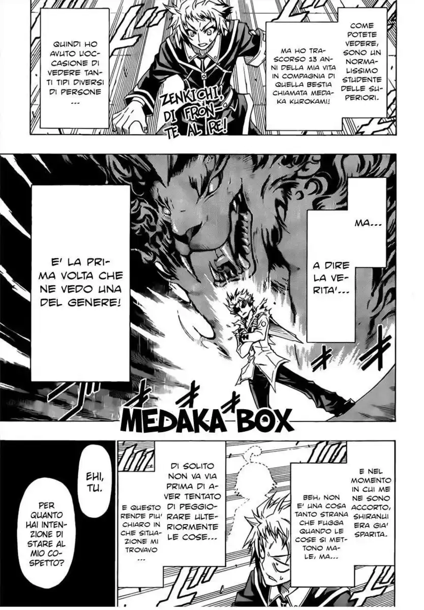 Medaka Box Capitolo 25 page 2