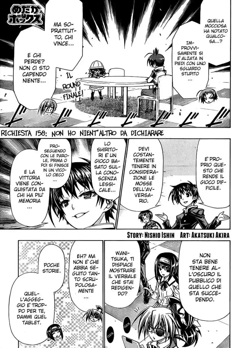 Medaka Box Capitolo 158 page 2