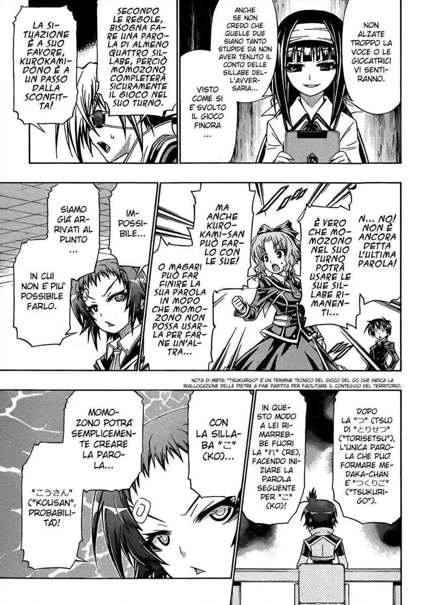 Medaka Box Capitolo 158 page 4