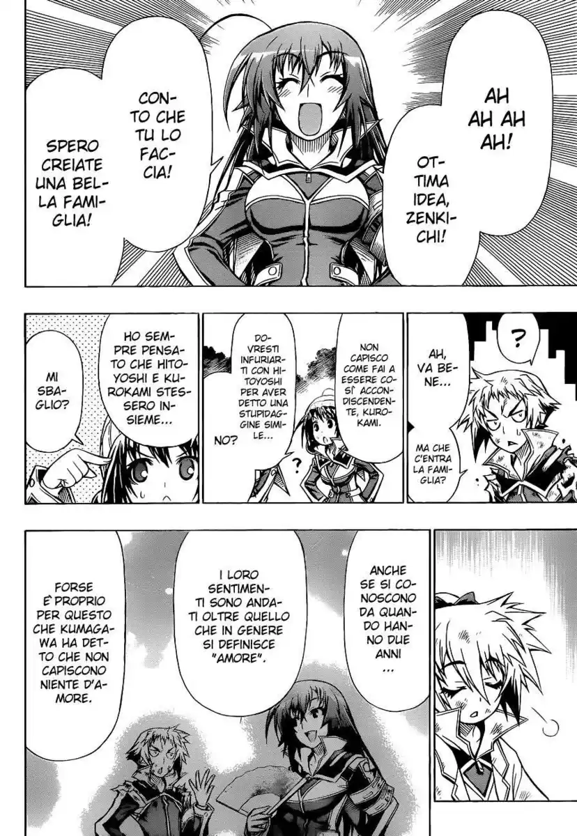 Medaka Box Capitolo 83 page 17