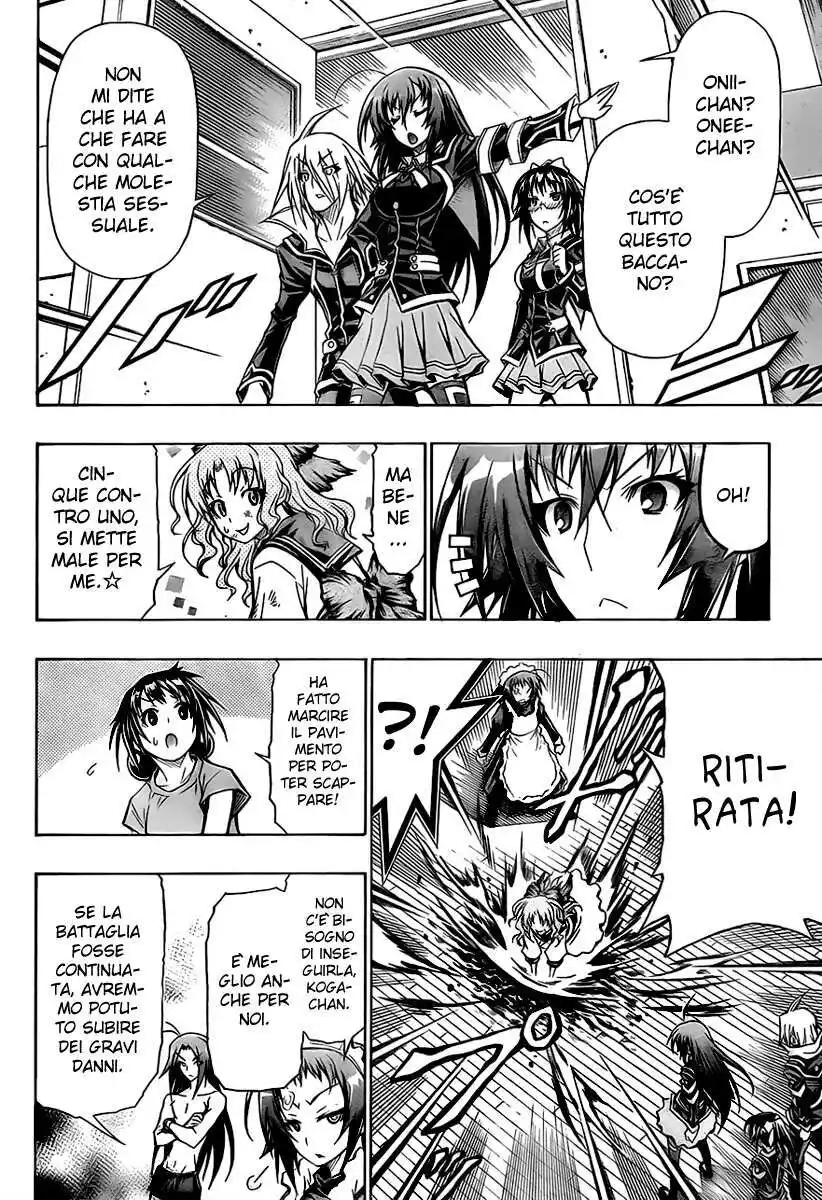 Medaka Box Capitolo 59 page 13