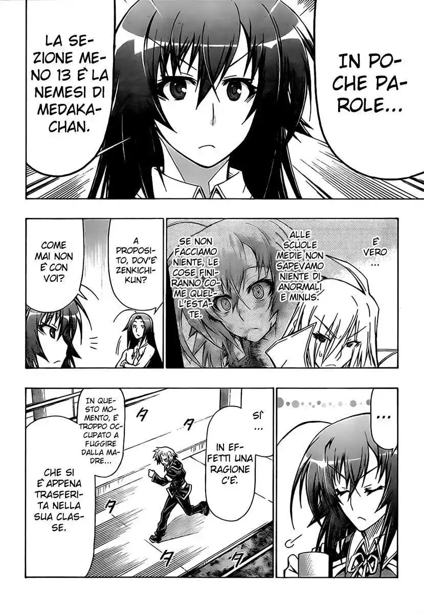 Medaka Box Capitolo 59 page 17