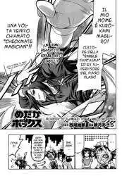 Medaka Box Capitolo 59 page 24