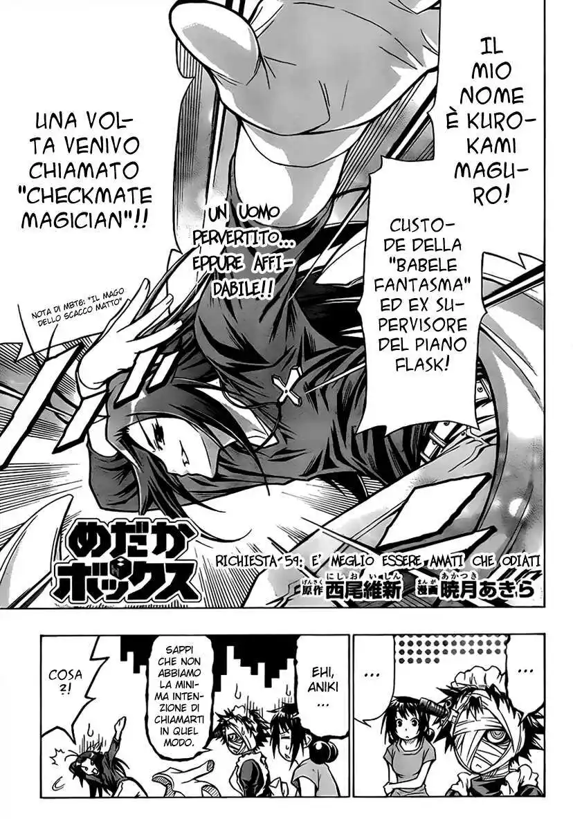 Medaka Box Capitolo 59 page 4