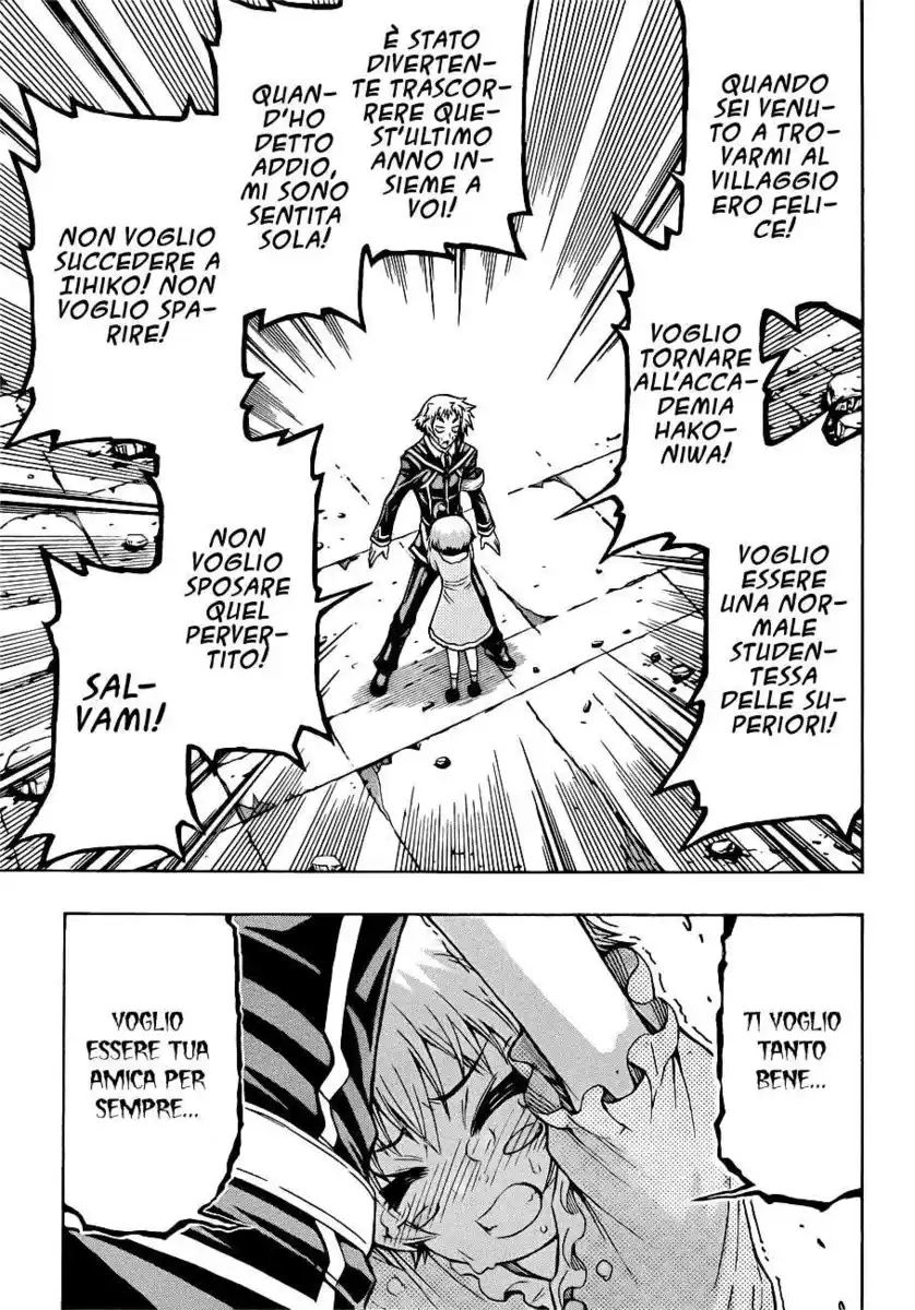 Medaka Box Capitolo 176 page 13