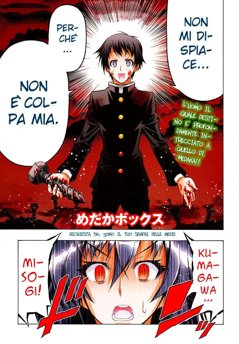 Medaka Box Capitolo 56 page 2