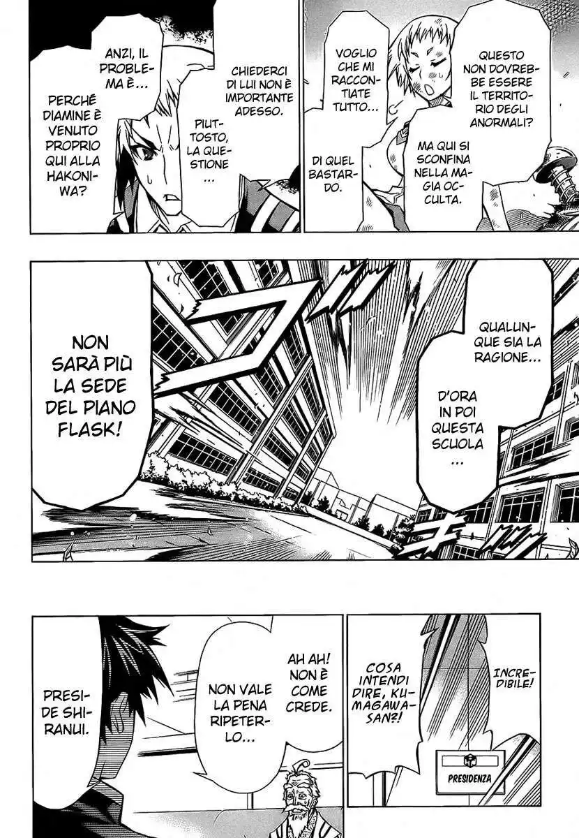 Medaka Box Capitolo 56 page 22