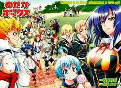 Medaka Box Capitolo 56 page 26