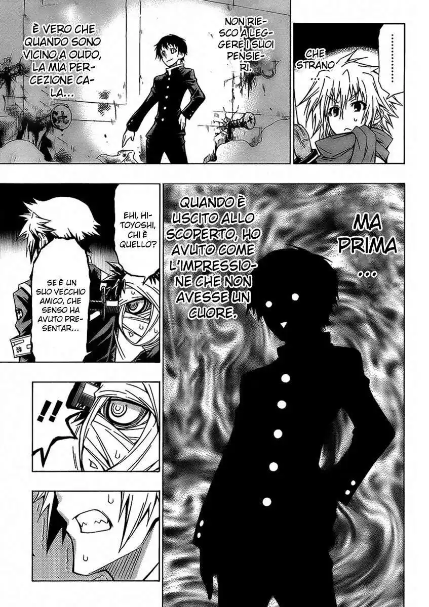 Medaka Box Capitolo 56 page 5